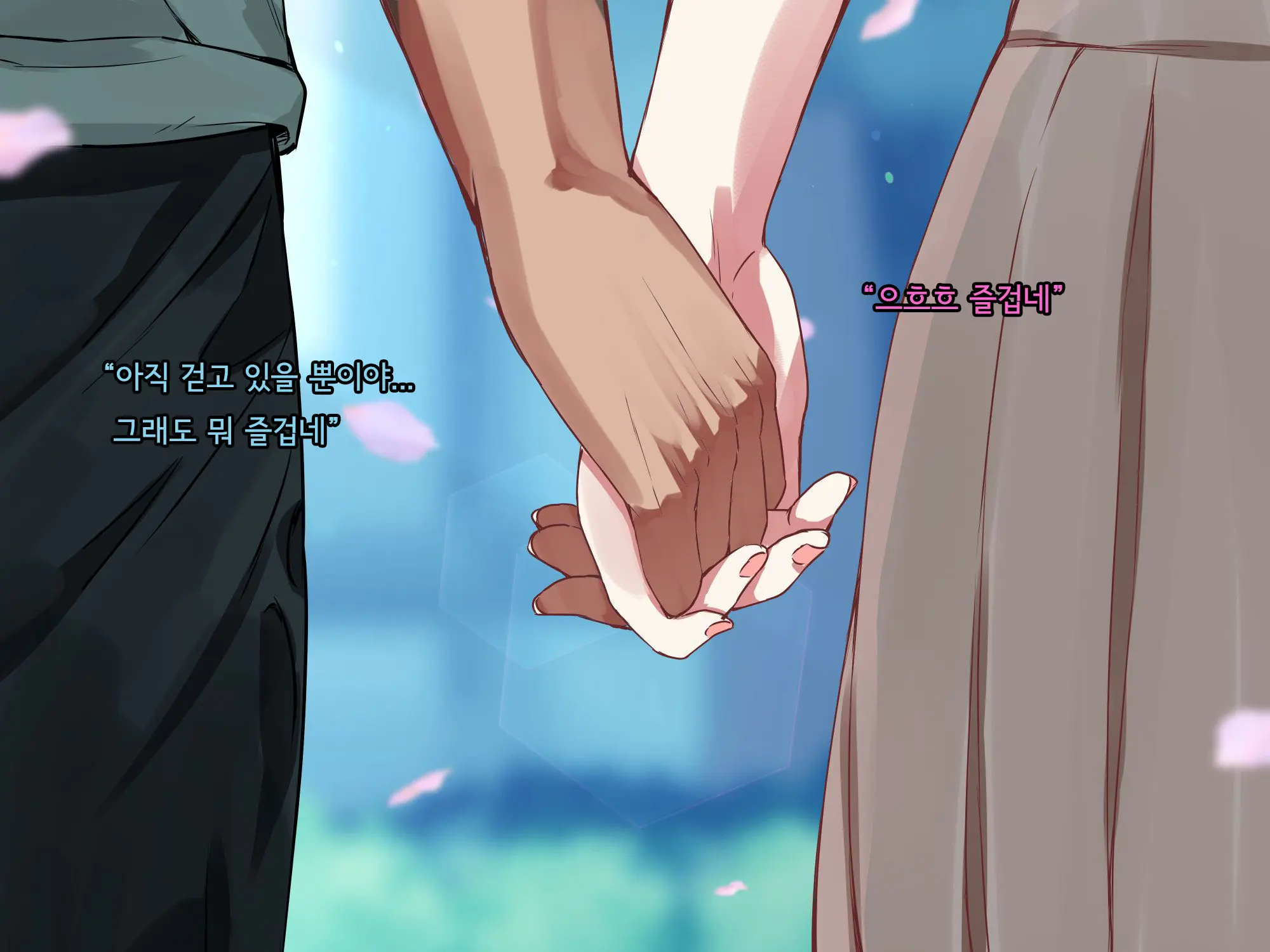 Bungaku Shoujo Suzune No Daigaku Seikatsu | 문학소녀 스즈네의 대학성활